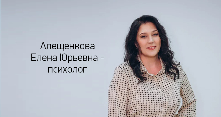 Специалист ведет прием сразу в 3 филиалах