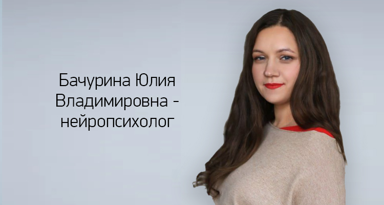 Специалист ведет прием в филиале на ул. Лизюкова, 24