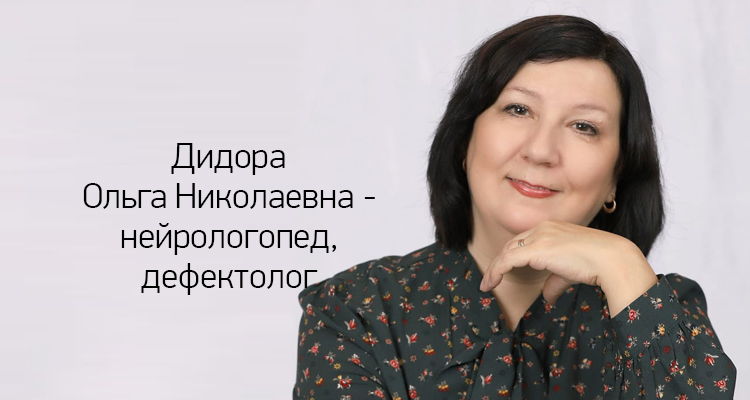 Специалист ведет прием в филиале на ул. Лизюкова, 24