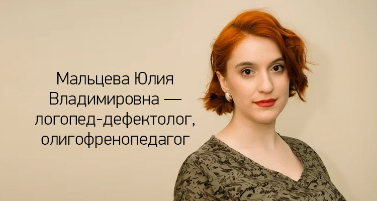 Специалист ведет прием в филиале на ул. Лизюкова, 24