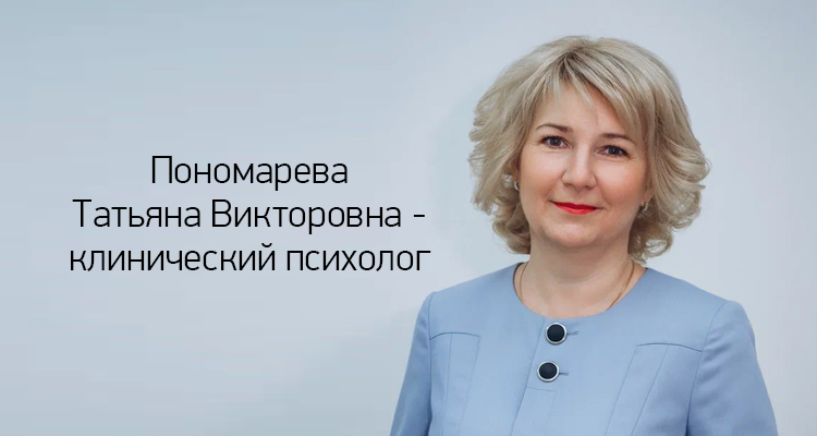 Специалист ведет прием в филиале на ул. Лизюкова, 24