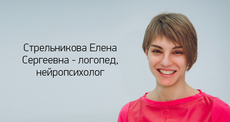 Специалист ведет прием на ул. Загоровского, 13/1