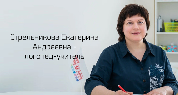 Специалист ведет прием на ул. Загоровского, 13/1